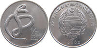 North Korea 1/2 Chon -