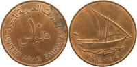 UNITED ARAB EMIRATES 10 FILS -