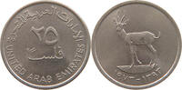 UNITED ARAB EMIRATES 25 FILS -
