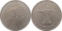 UNITED ARAB EMIRATES DIRHAM -