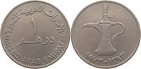 UNITED ARAB EMIRATES DIRHAM -