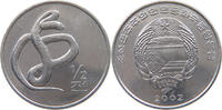 North Korea 1/2 Chon -