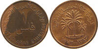 UNITED ARAB EMIRATES FILS -