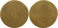 YEMEN 1/40 RIYAL YAHYA MUHAMMAD HAMID ED-DIN (1918-1948) -