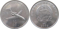 North Korea 1/2 Chon -
