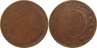 YEMEN 1/40 RIYAL AHMAD BIN YAHYA (1948-1962) -