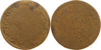 YEMEN 1/80 RIYAL YAHYA MUHAMMAD HAMID ED-DIN (1918-1948) -
