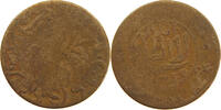 YEMEN 1/80 RIYAL YAHYA MUHAMMAD HAMID ED-DIN (1918-1948) -