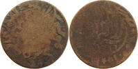 YEMEN 1/80 RIYAL YAHYA MUHAMMAD HAMID ED-DIN (1918-1948) -