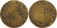 YEMEN 1/80 RIYAL YAHYA MUHAMMAD HAMID ED-DIN (1918-1948) -