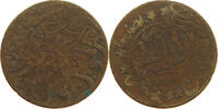 YEMEN 1/80 RIYAL YAHYA MUHAMMAD HAMID ED-DIN (1918-1948) -