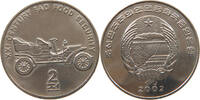 North Korea 2 Chon -