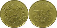 YEMEN 10 FILS -
