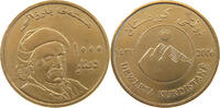 Kurdistan 1000 Dinars -