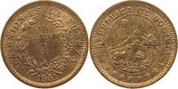 BOLIVIA 1 BOLIVIANO -