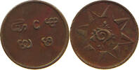 INDIA PRINCELY STATES TRAVANCORE 1 CASH -