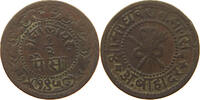 INDIA PRINCELY STATES GWALIOR 1/2 PICE -