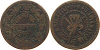 INDIA PRINCELY STATES GWALIOR 1/4 ANNA -
