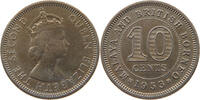 MALAYA AND BRITISH BORNEO 10 CENTS ELIZABETH II. (1952-2022) -