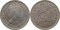 MALAYA AND BRITISH BORNEO 5 CENTS ELIZABETH II. (1952-2022) -