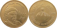 Kurdistan 1000 Dinars -