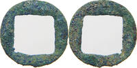 CHINA ANCIENT CASH WEN ZHU -