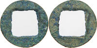 CHINA ANCIENT CASH WEN ZHU -