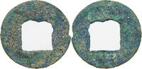 CHINA ANCIENT CASH WESTERN HAN -