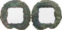 CHINA ANCIENT CASH WESTERN HAN -
