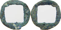 CHINA ANCIENT CASH WESTERN HAN -
