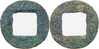 CHINA ANCIENT CASH WESTERN HAN -