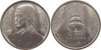 THAILAND BAHT RAMA IX. (1946-2016) -