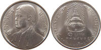 THAILAND BAHT RAMA IX. (1946-2016) -