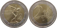 GREECE 2 EURO -