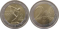 GREECE 2 EURO -