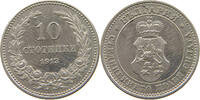 BULGARIA 10 STOTINKI FERDINAND I. (1887-1918) -