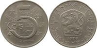 CZECHOSLOVAKIA 5 KORUN DOUBLE STRUCK REVERSE DATE AND LION -