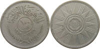 IRAQ 100 FILS -