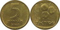 ISRAEL 5 AGOROT -