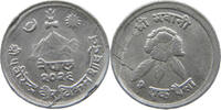 NEPAL 1 PAISA MAHENDRA BIR BIKRAM SHAH (1955-1972) -