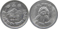 NEPAL 1 PAISA MAHENDRA BIR BIKRAM SHAH (1955-1972) -