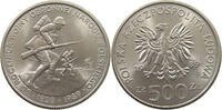POLAND 500 ZLOTYCH -