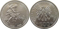 POLAND 500 ZLOTYCH -