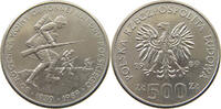 POLAND 500 ZLOTYCH -