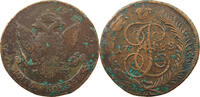 5 KOPEKS 1788 RUSSIA EMPIRE KATHARINA II. (1762-1796) MM OVERSTRUCK S