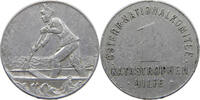 AUSTRIA JETON KATASTROPHENHILFE -