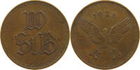 AUSTRIA TOKEN 1938 STRASSENBAHN SS
