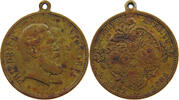 KAISERREICH MEDAILLE FRIEDRICH VICTORIA 9. MÄRZ 1888 REGIERUNGS ANTRITT -