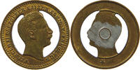 KAISERREICH MEDAILLE Wilhelm II. (1891-1918) -