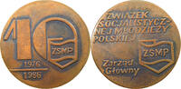 POLAND MEDAL ZWIAZEK SOCJALISTYCZ NEJ MLODZIEZY POLSKIEJ -